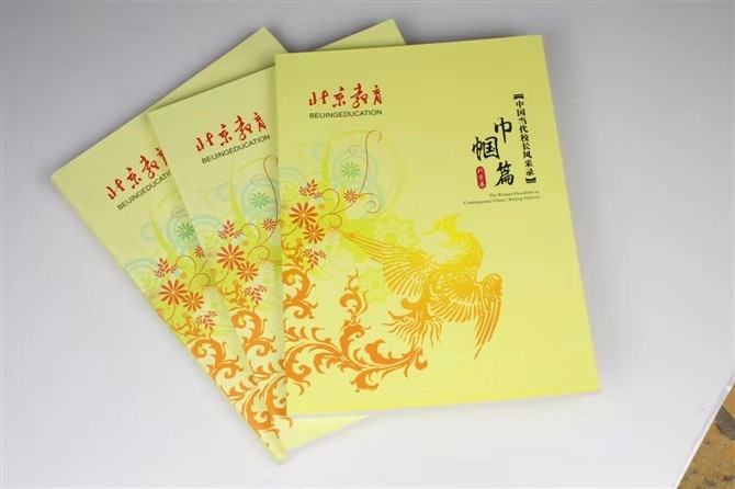 北京天工印刷廠(chǎng)與北京工信風(fēng)雨同舟，攜手共進(jìn)12年。