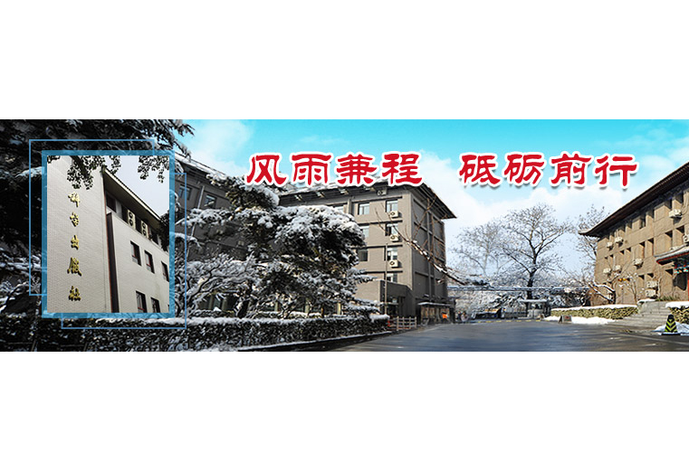 以人為本，成就卓越：一次客戶(hù)滿(mǎn)意度提升的旅程。